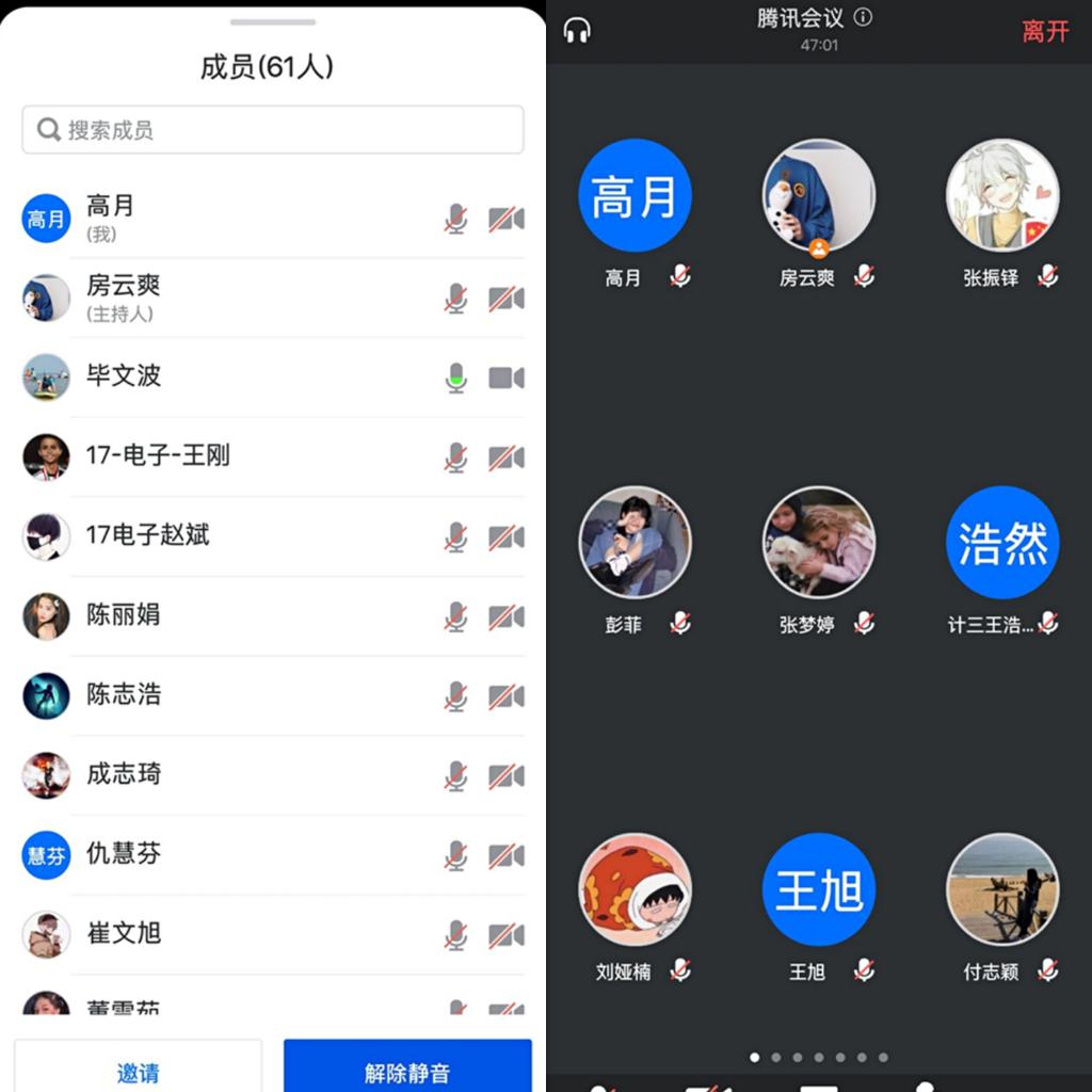 篮球直播吧
